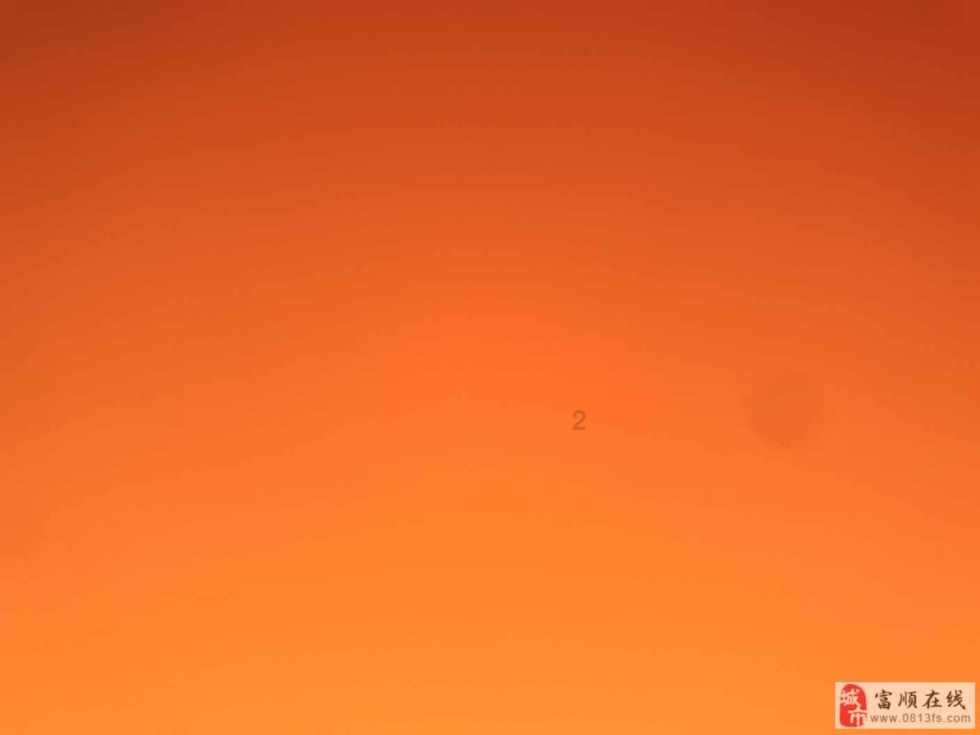 球球大作战下载最新版